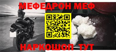МДПВ Апрелевка