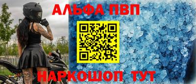 МДПВ Апрелевка