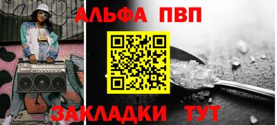 МДПВ Апрелевка