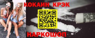 МДПВ Апрелевка