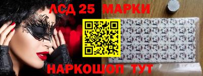 МДПВ Апрелевка