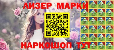 МДПВ Апрелевка