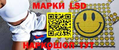 хмурый Апшеронск