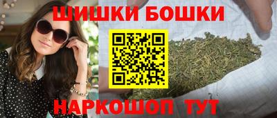 хмурый Апшеронск