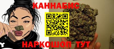 хмурый Апшеронск