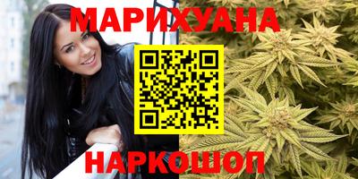 гидра Аргун