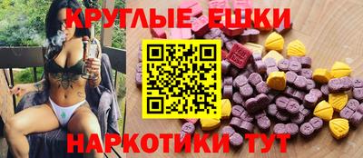 МДПВ Апрелевка