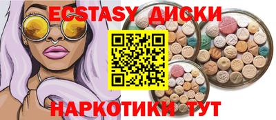 МДПВ Апрелевка