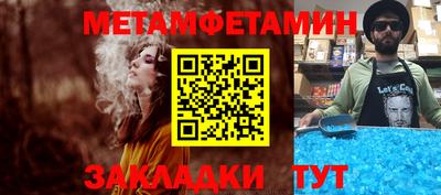 МДПВ Апрелевка