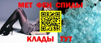 хмурый Апшеронск