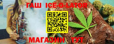 хмурый Апшеронск