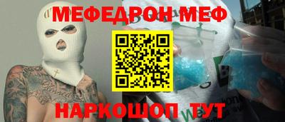 МДПВ Апрелевка