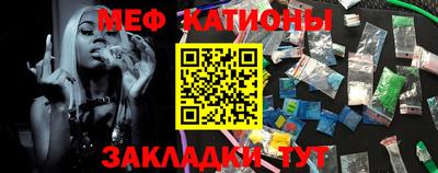 хмурый Апшеронск